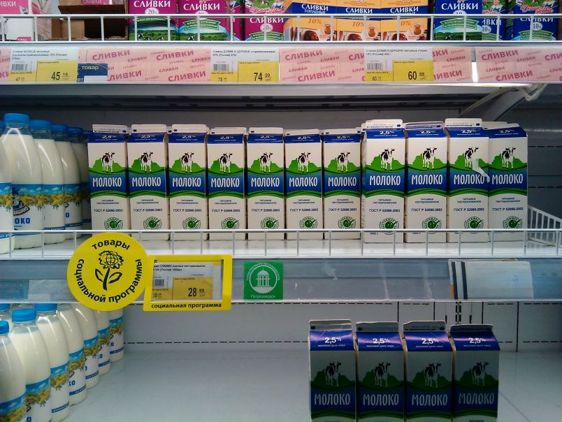 №88, Георгий Утлинский, Ярославль №88, Георгий Утлинский, Ярославль