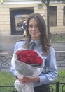 №13 Маргаритка Курбанова 31.10.1989: профиль, фото, статус - ВКонтакте №13 Маргаритка Курбанова 31.10.1989: профиль, фото, статус - ВКонтакте