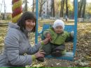 Фотография Анна Иванушкина