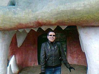 Елена Филимонова | Саки