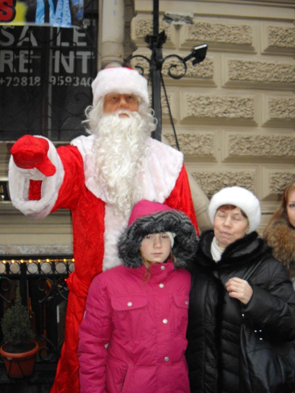 Ира Нечушкина | Санкт-Петербург