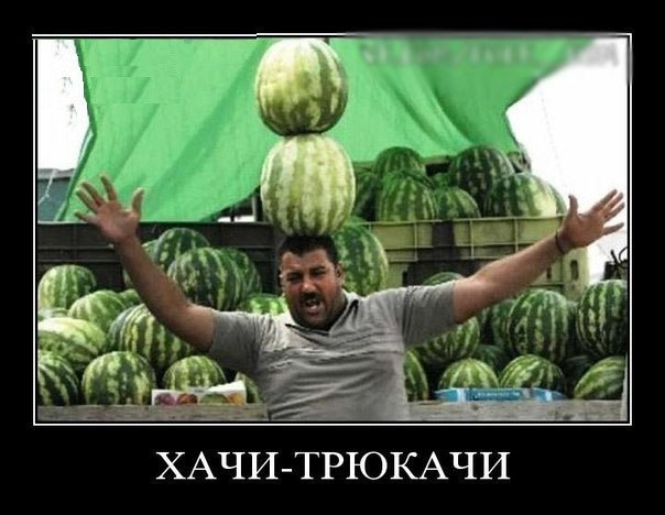 Николай Юмаев | Мурманск