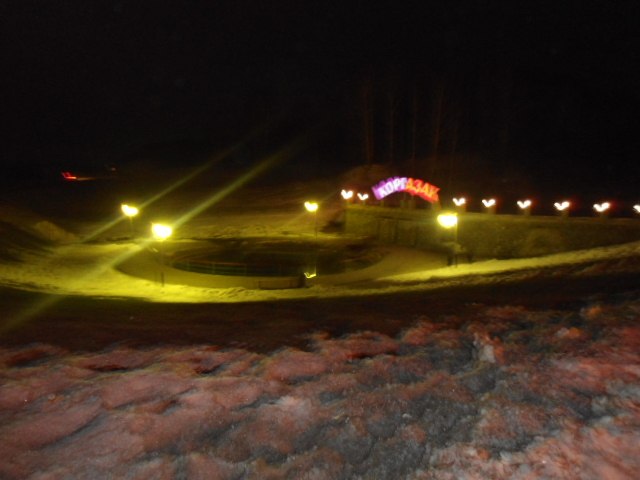 Александр Россадин | Верхнеуральск