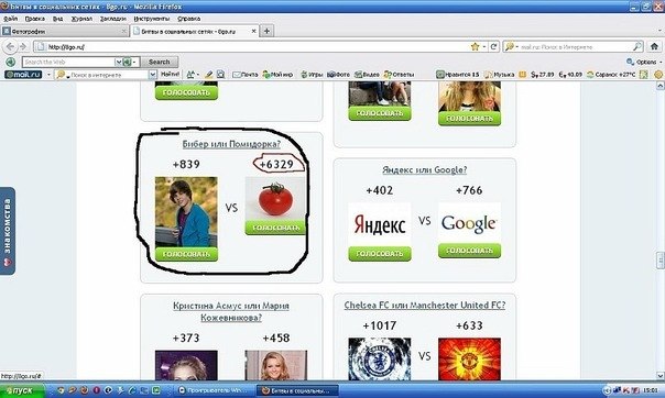 №20, Сергей Коптяев, 41 год, Караганда №20, Сергей Коптяев, 41 год, Караганда