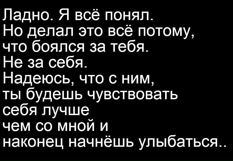 Рашид Азизов | Донецк