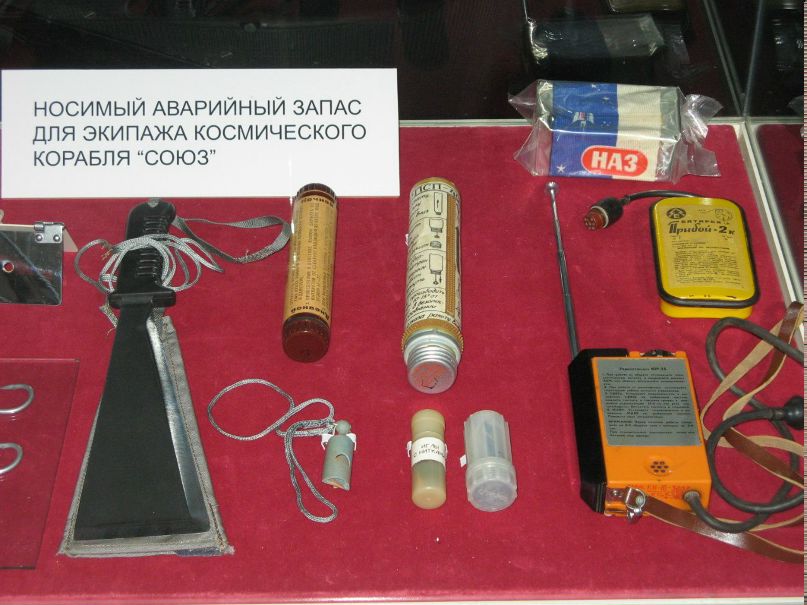 Сергей Прохоров | Архангельск
