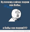 №32 Иван Когтиков