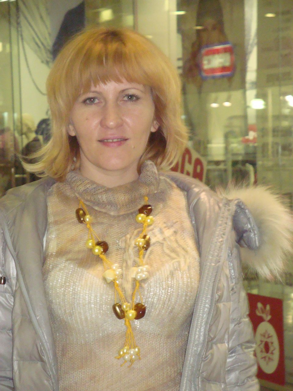 Юлия Залевская | Донецк