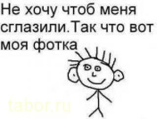 Инна Кумицкая | Воронеж
