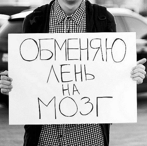 №97, Юля Тесля, Киев №97, Юля Тесля, Киев