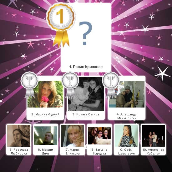 №37, Salome Iremadze, 35 лет, Батуми №37, Salome Iremadze, 35 лет, Батуми