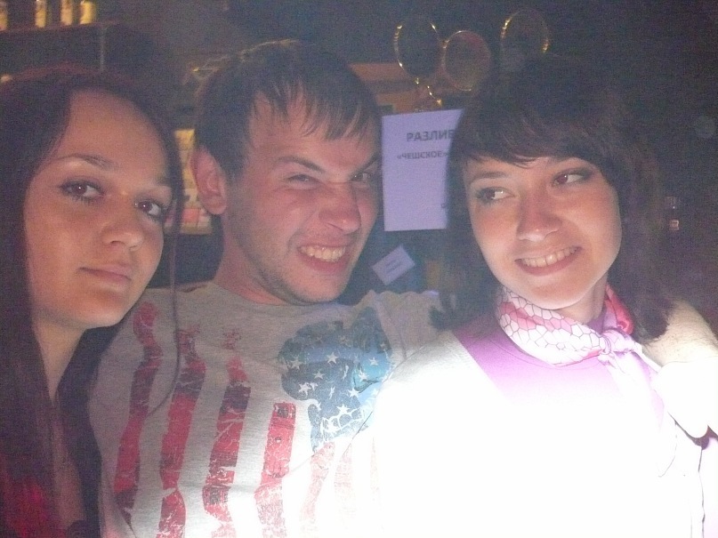 Фото профиля