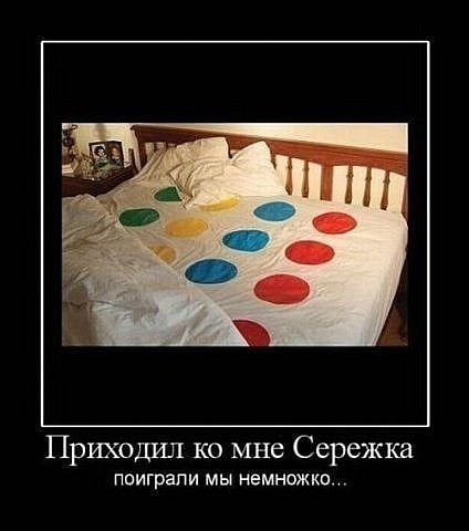 №12, Сергей Вячеславович, Санкт-Петербург №12, Сергей Вячеславович, Санкт-Петербург