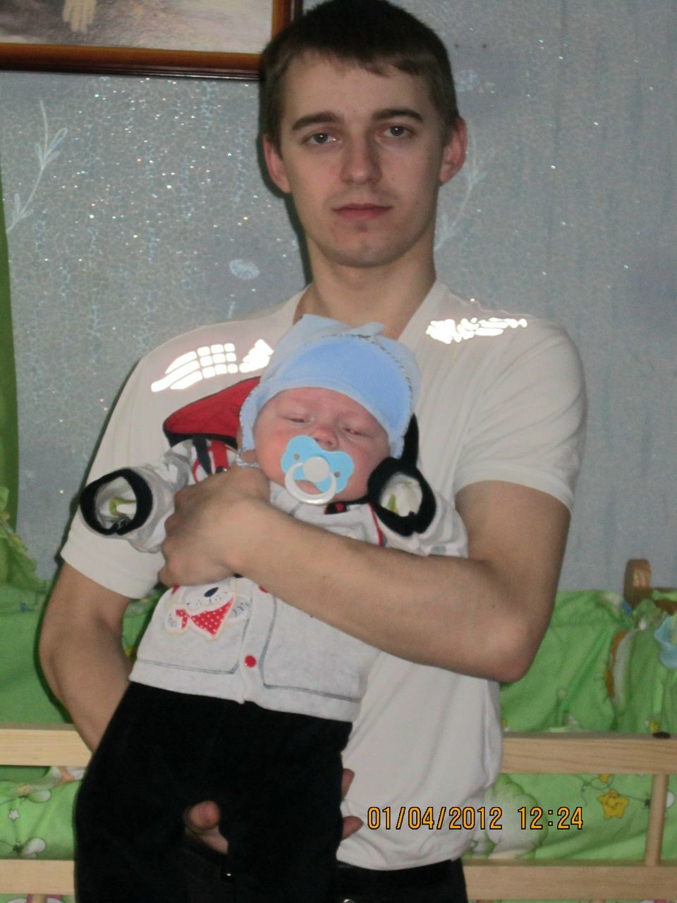 Сергей Карась | Борисов