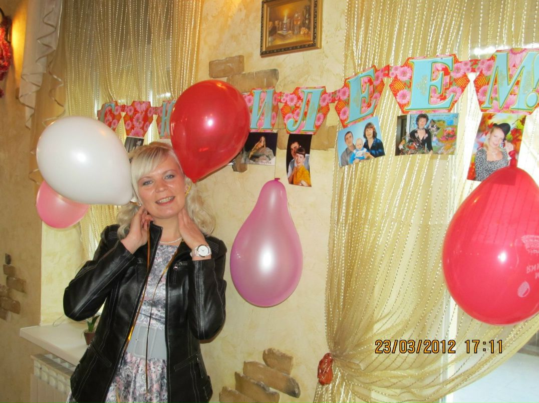 Татьяна Хализова | Кременчуг