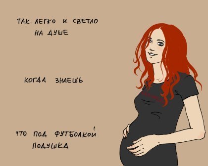 Танюша Ягодкина | Санкт-Петербург