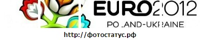 №27, Артём Федоров, Алчевск №27, Артём Федоров, Алчевск