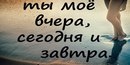 №41 Анастасия Сычова 14.09.1996: профиль, фото, статус - ВКонтакте