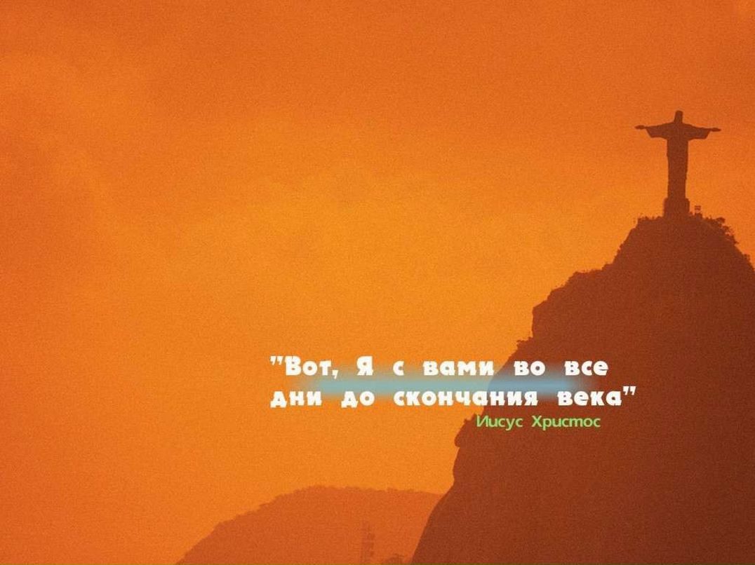 Владимир Занько | Ростов-на-Дону