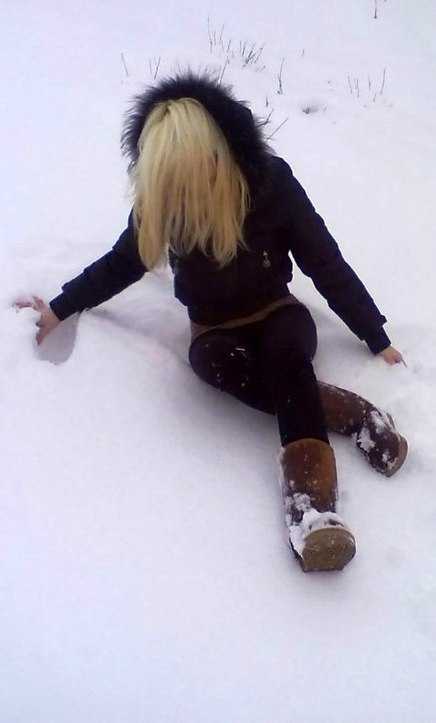 Светик Лендел | 