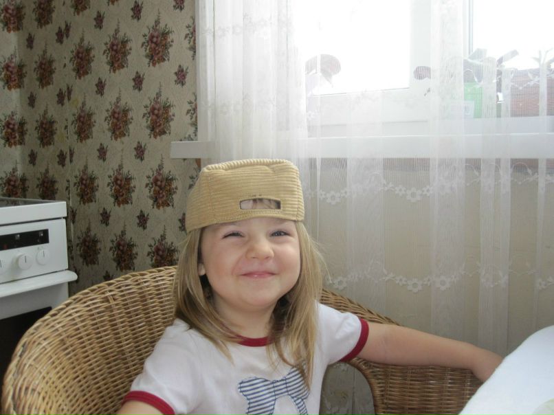 Татьяна Левада | Москва