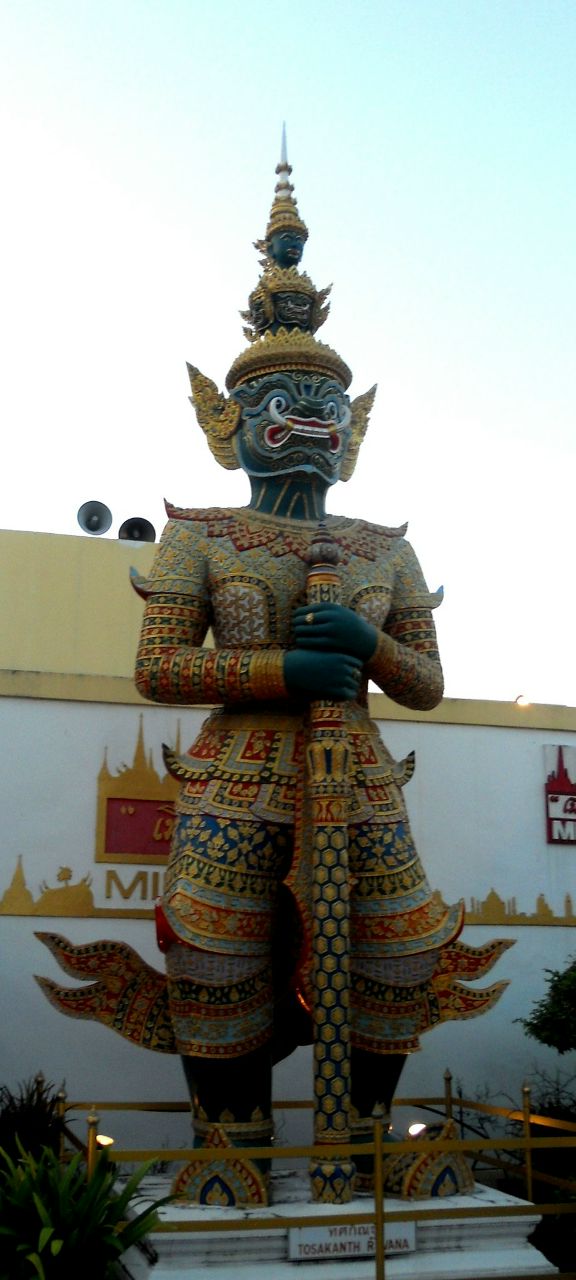 Сергей Емельянов | Москва