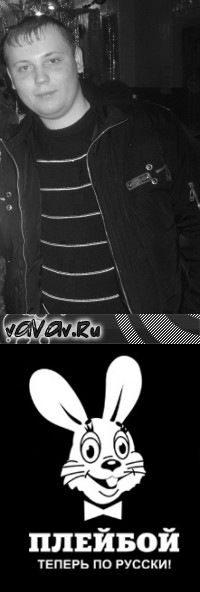 №4, Михаил Цыганов, 36 лет, Нижний Новгород №4, Михаил Цыганов, 36 лет, Нижний Новгород