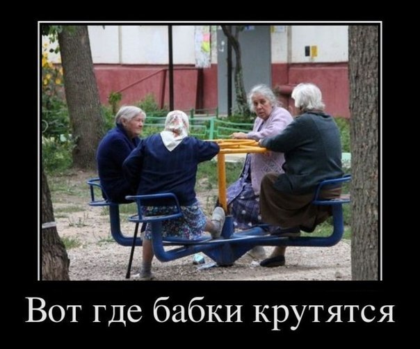 Анатолий Гарифуллин | 