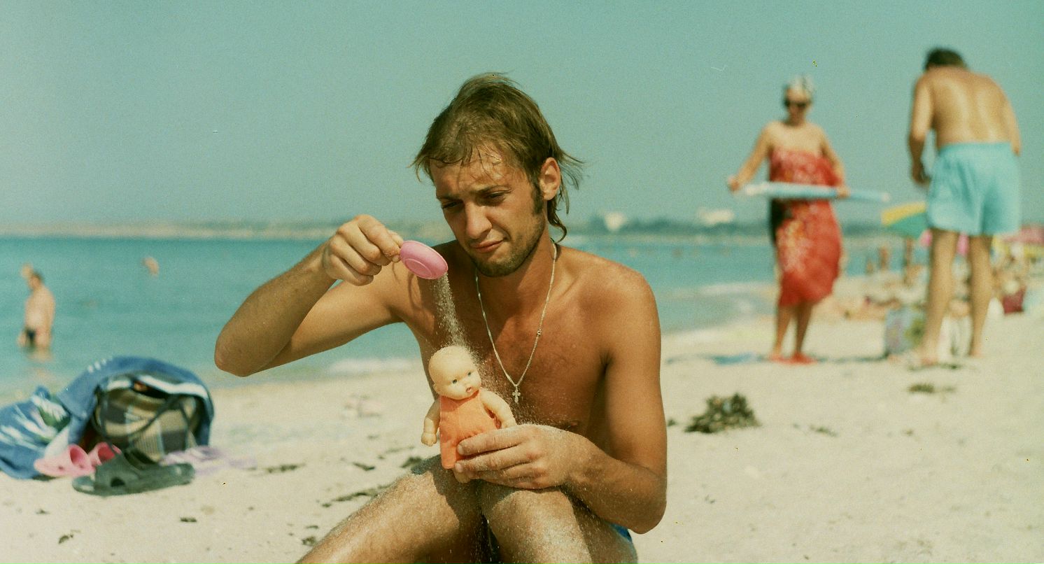 Владимир Деркач | Киев