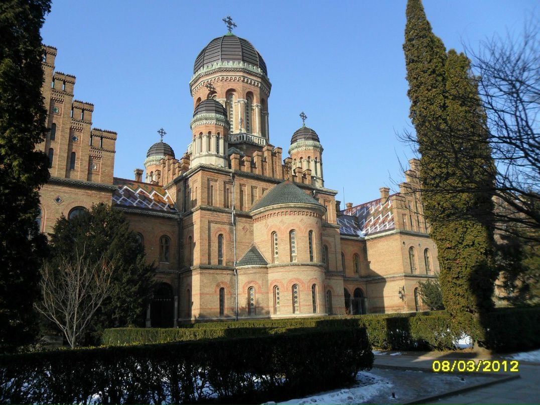 Татьяна Беляева | Екатеринбург