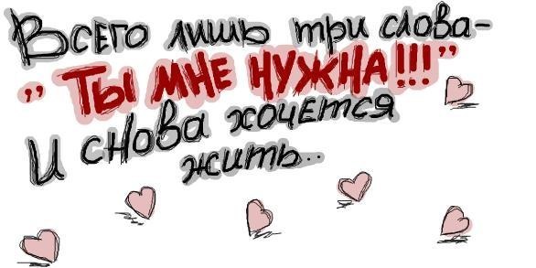 Ирина Никитина | Санкт-Петербург