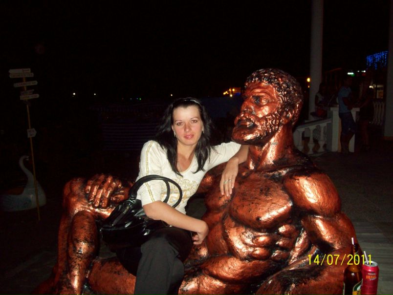 №8, Лемара Планджиева №8, Лемара Планджиева