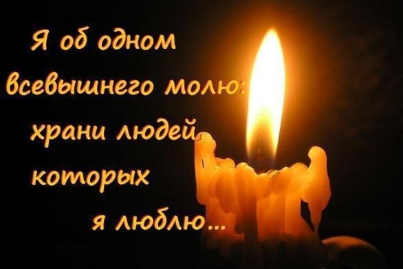 №36, Андрей Митковец, 46 лет, Санкт-Петербург №36, Андрей Митковец, 46 лет, Санкт-Петербург
