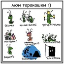 Татьяна Никонова, 35 лет, Москва, Россия, 27.04.1990