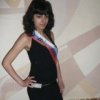 Аватар: Лена Пручай