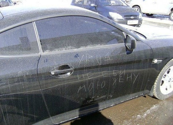 Slava Protsko & | Санкт-Петербург