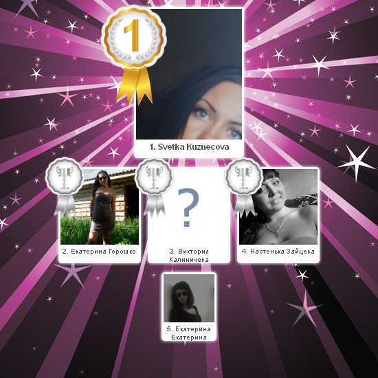 №13, Денис Понтус, 79 лет, Москва №13, Денис Понтус, 79 лет, Москва