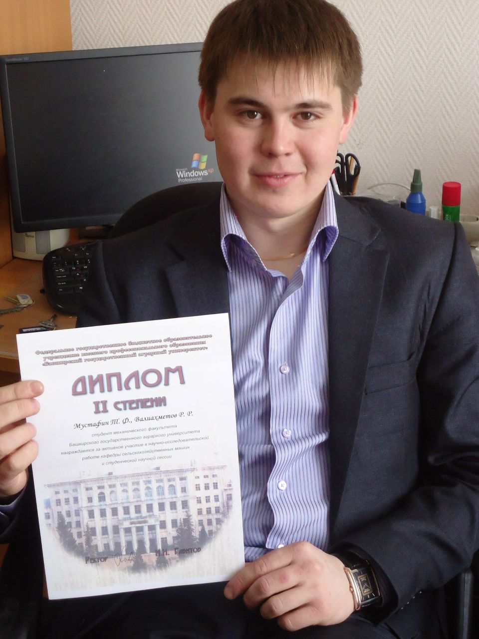 Тимур Мустафин Фанисович | Уфа