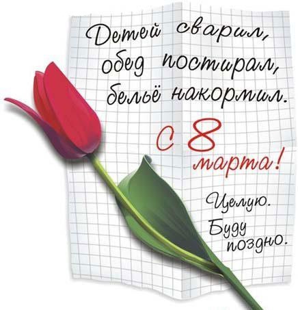 №11, Svetik Shatailo, 31 год, Одесса №11, Svetik Shatailo, 31 год, Одесса