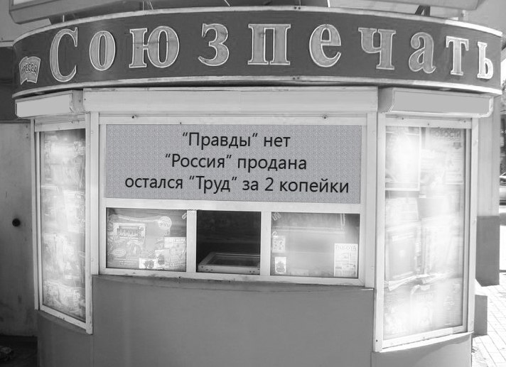 Руслан Гуляев | 