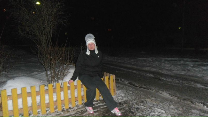 Наталья Волкова | Остров