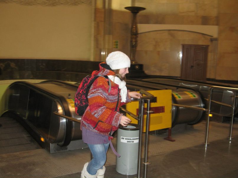 Даша Головина Дмитреевна | Екатеринбург