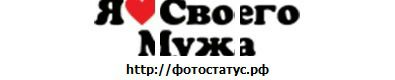 №6 Анжелика Терихова 14.02.1994: профиль, фото, статус - ВКонтакте