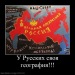 Александр Шараухов фотография #34