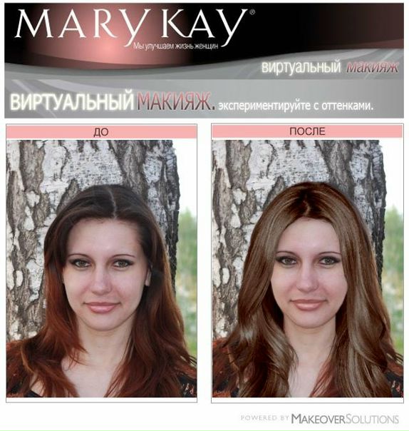 №117, Татьяна Малахова, Салават №117, Татьяна Малахова, Салават