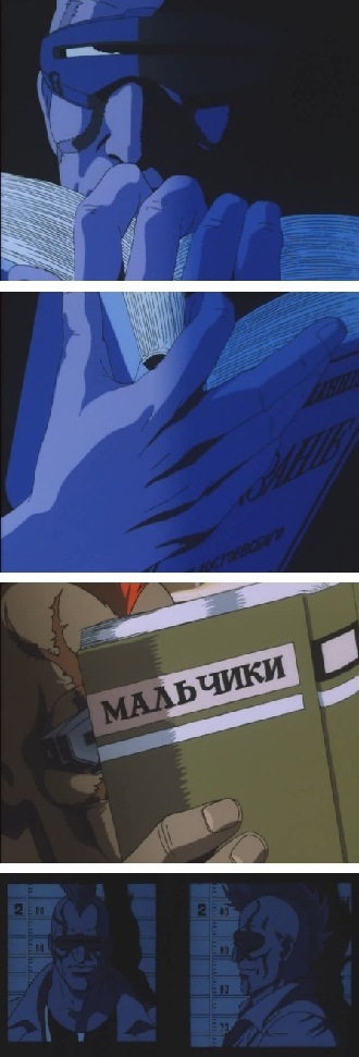 Фото профиля