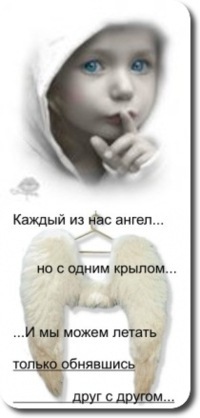№61, Ігор Дука, Дубровица №61, Ігор Дука, Дубровица