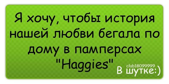 №65, Елена Ковалева, 40 лет №65, Елена Ковалева, 40 лет