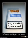 Фотография Валера Гончаров