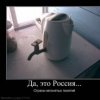 Аватар: Sdfsdfweqefwer@rambler.ru Sdfsdfweqefwer@rambler.ru
